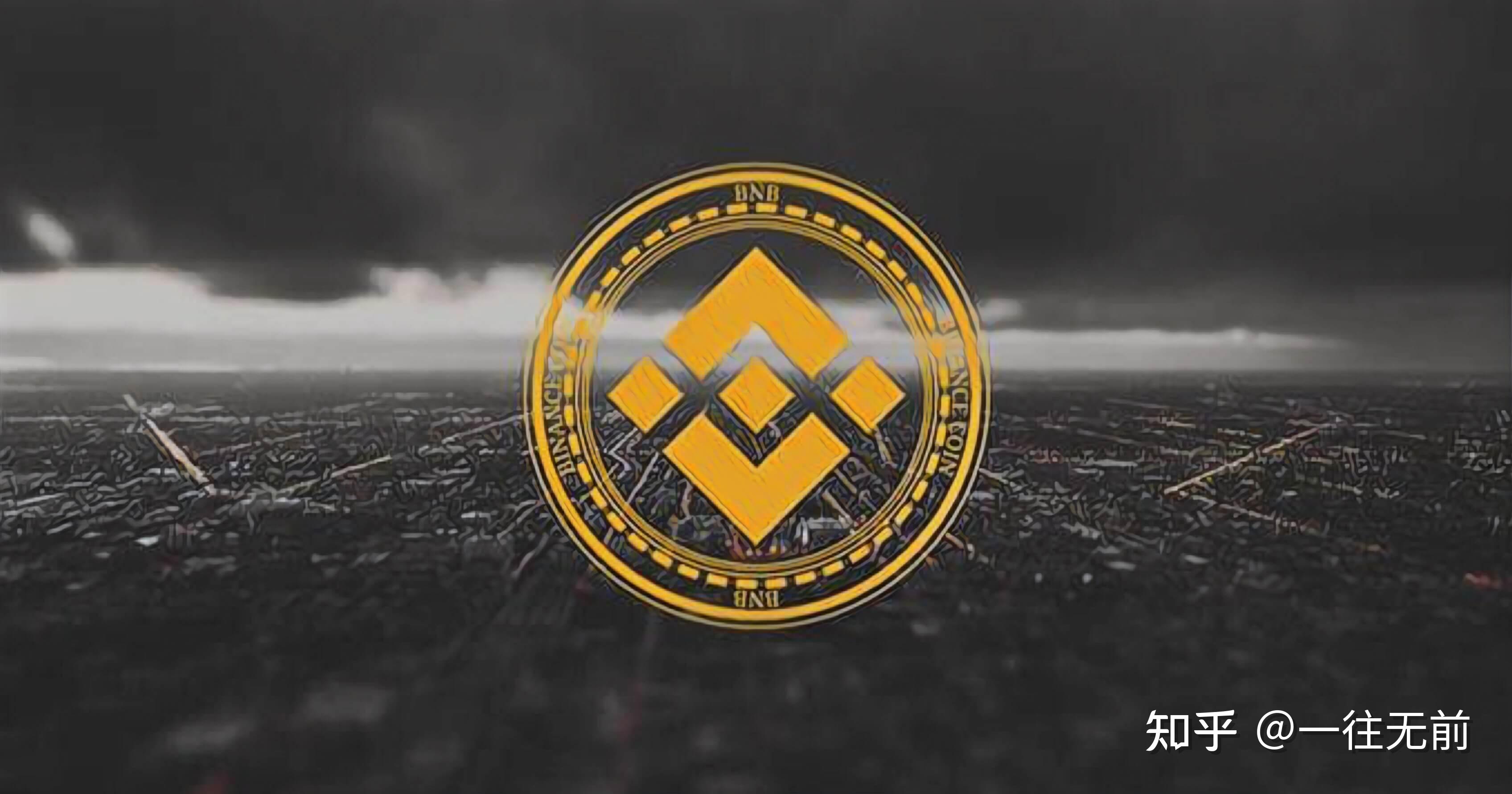 ETH交易所(eth交易所官网注册中国) ETH交易所(eth交易所官网注册中国)