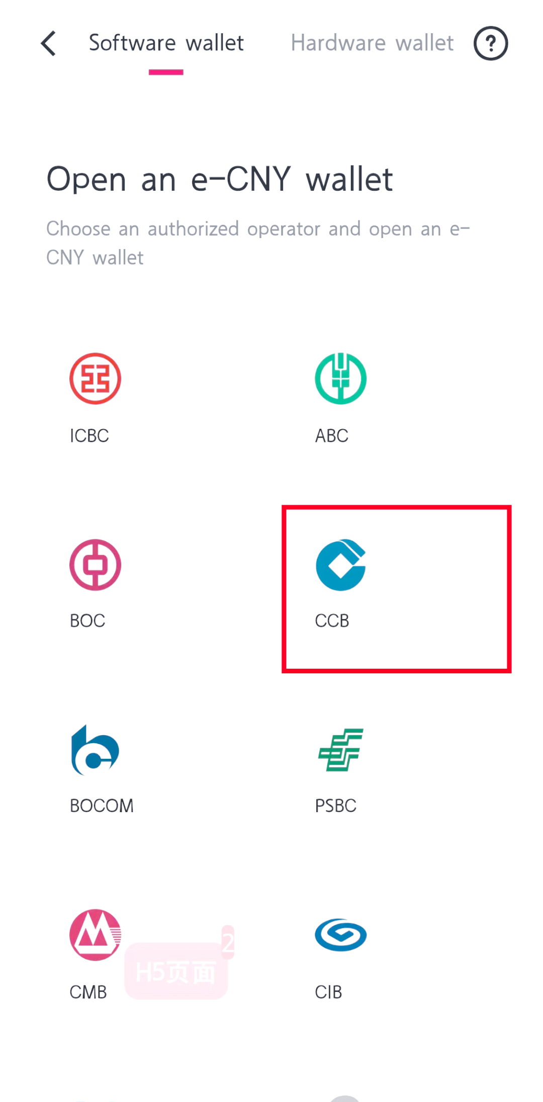 数字货币app(数字货币app手机就下载中文版正确地址中国) 数字货币app(数字货币app手机就下载中文版正确地址中国)