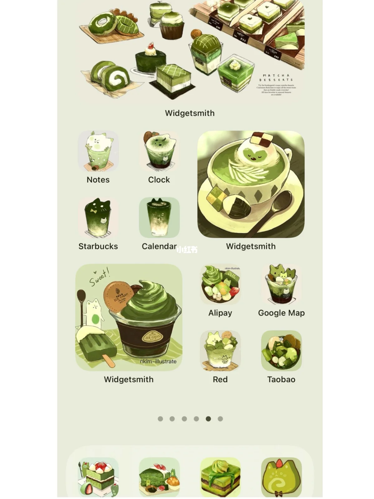 抹茶交易app(抹茶交易app下载) 抹茶交易app(抹茶交易app下载)