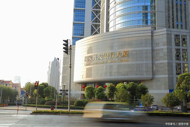 期货交易所(期货交易所管理办法)