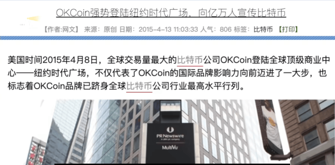 火币交易所(火 币交易所app官方下) 火币交易所(火 币交易所app官方下)