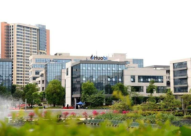 火币交易所(火 币交易所app官方下) 火币交易所(火 币交易所app官方下)