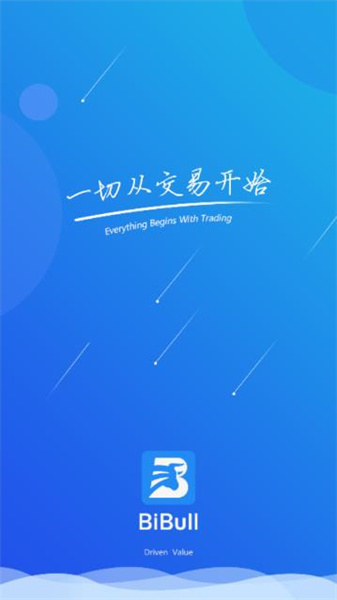 数字货币APP下载(数字货币app下载安装最新版下载cc)