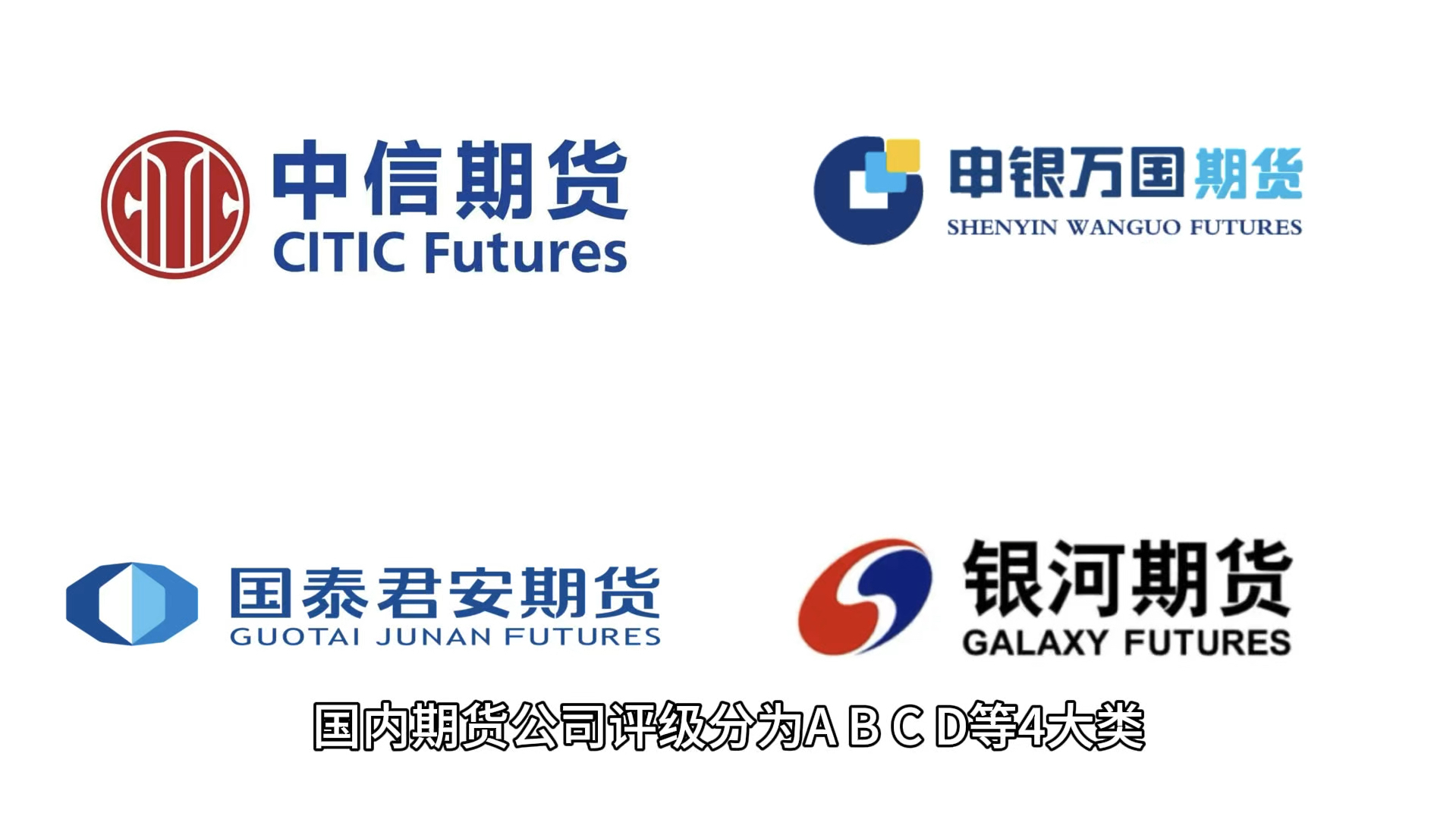 国泰君安(国泰君安客服 24小时电话) 国泰君安(国泰君安客服 24小时电话)