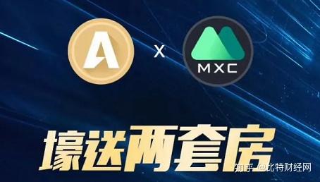 抹茶交易(抹茶交易所中文APP官方下载入口排名前十的cc) 抹茶交易(抹茶交易所中文APP官方下载入口排名前十的cc)