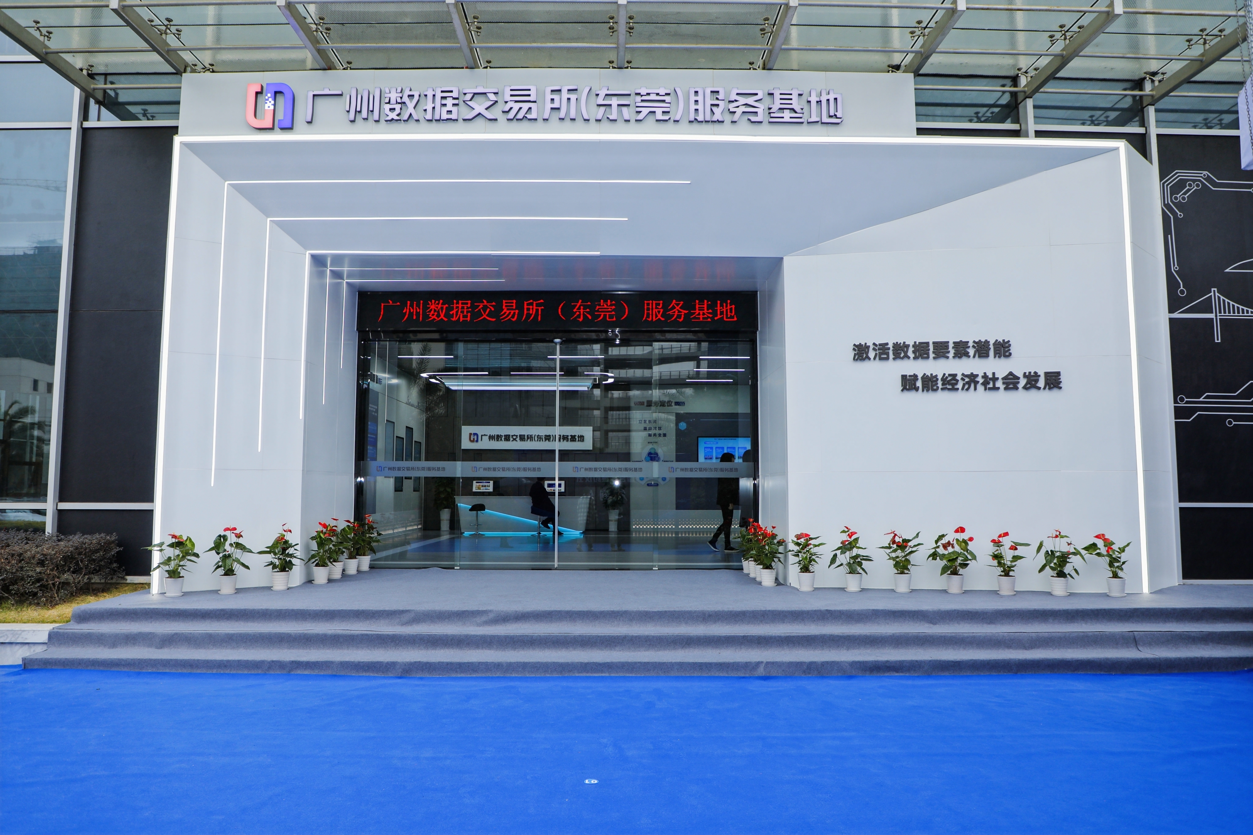 BSV交易所(bsv交易查询) BSV交易所(bsv交易查询)