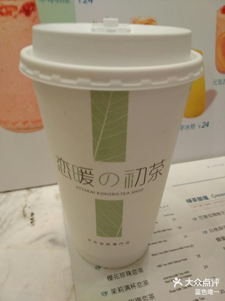 抹茶交易app(抹茶交易所怎么下载)