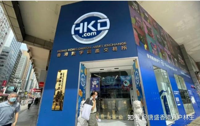 LTC交易所(LTC交易所下载) LTC交易所(LTC交易所下载)