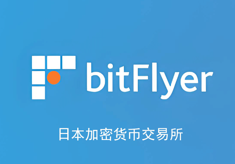 数字货币交易网站(数字货币交易网站哪个好) 数字货币交易网站(数字货币交易网站哪个好)