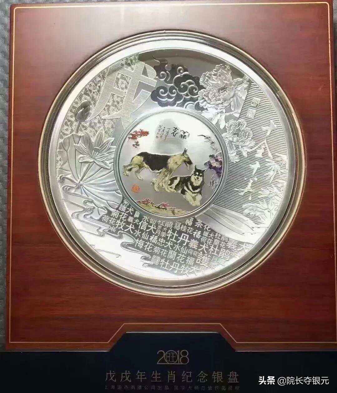 白银期货开户(白银期货开户最低资金要求)