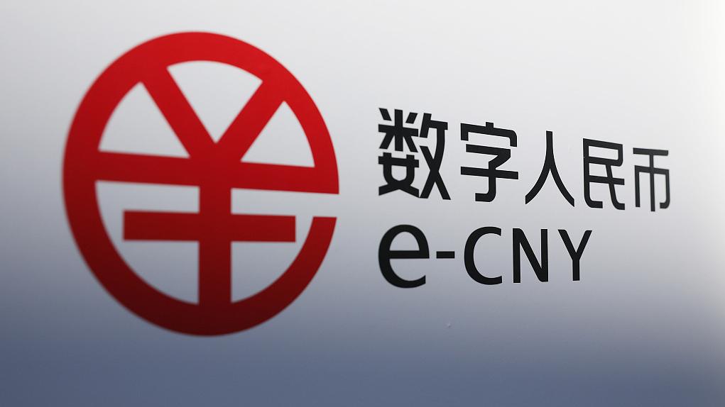 数字货币交易网站(数字货币交易网站排行榜前十名)