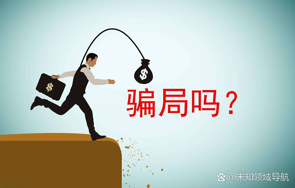 bitop交易所(bitfox交易所)