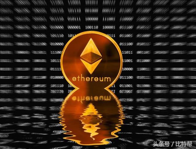 包含以太坊交易所的词条