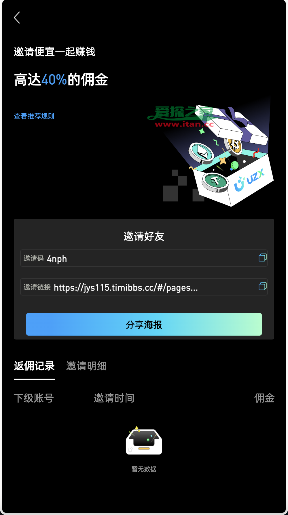ADA-艾达币交易app(ada艾达币历年来价格走势) ADA-艾达币交易app(ada艾达币历年来价格走势)