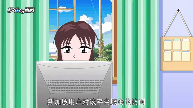 火币交易所(火币交易所官网登入) 火币交易所(火币交易所官网登入)