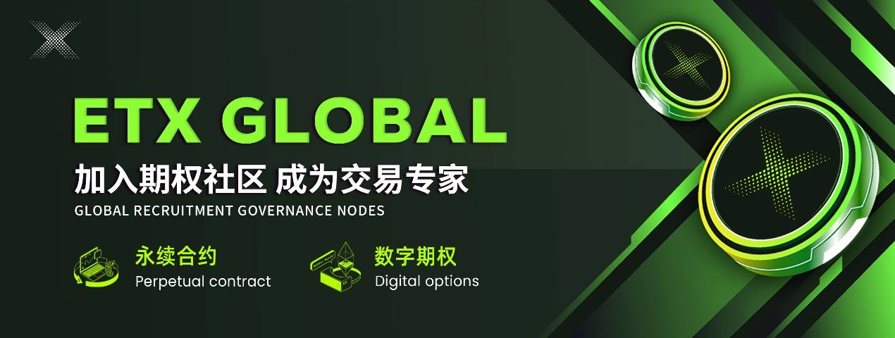 数字货币交易平台(正规usdt交易平台官网)