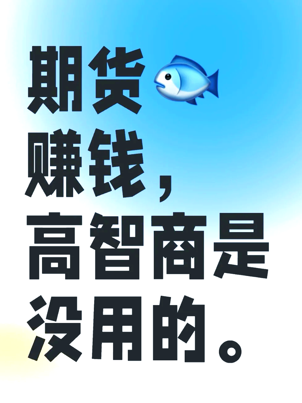 期货网(期货网格交易法详细讲解)