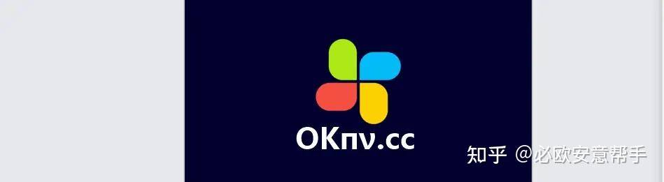 关于比特币交易平台的信息