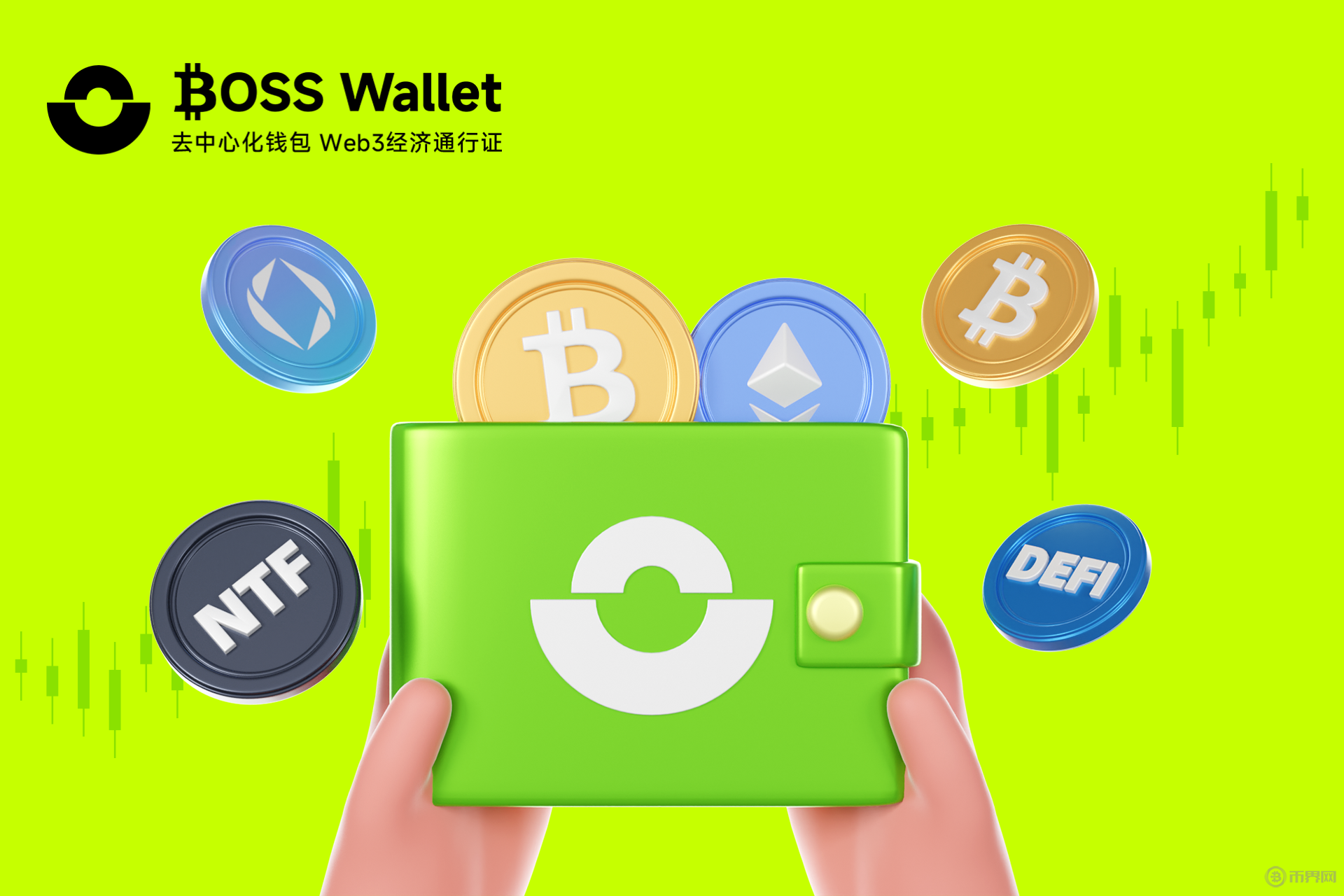 USDT(usdt中文叫什么)