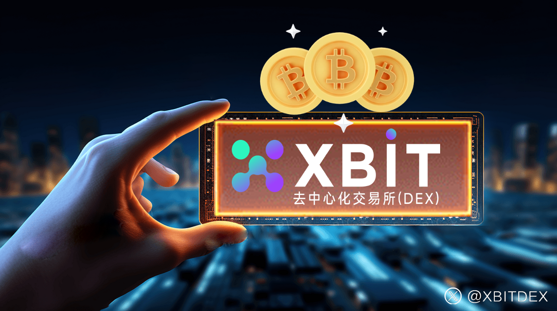 BITOP交易app(bitfinex交易平台app)