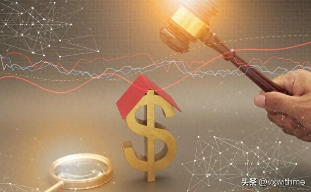 BCH-比特现金(比特币btc和比特现金bch有哪些不同点) BCH-比特现金(比特币btc和比特现金bch有哪些不同点)