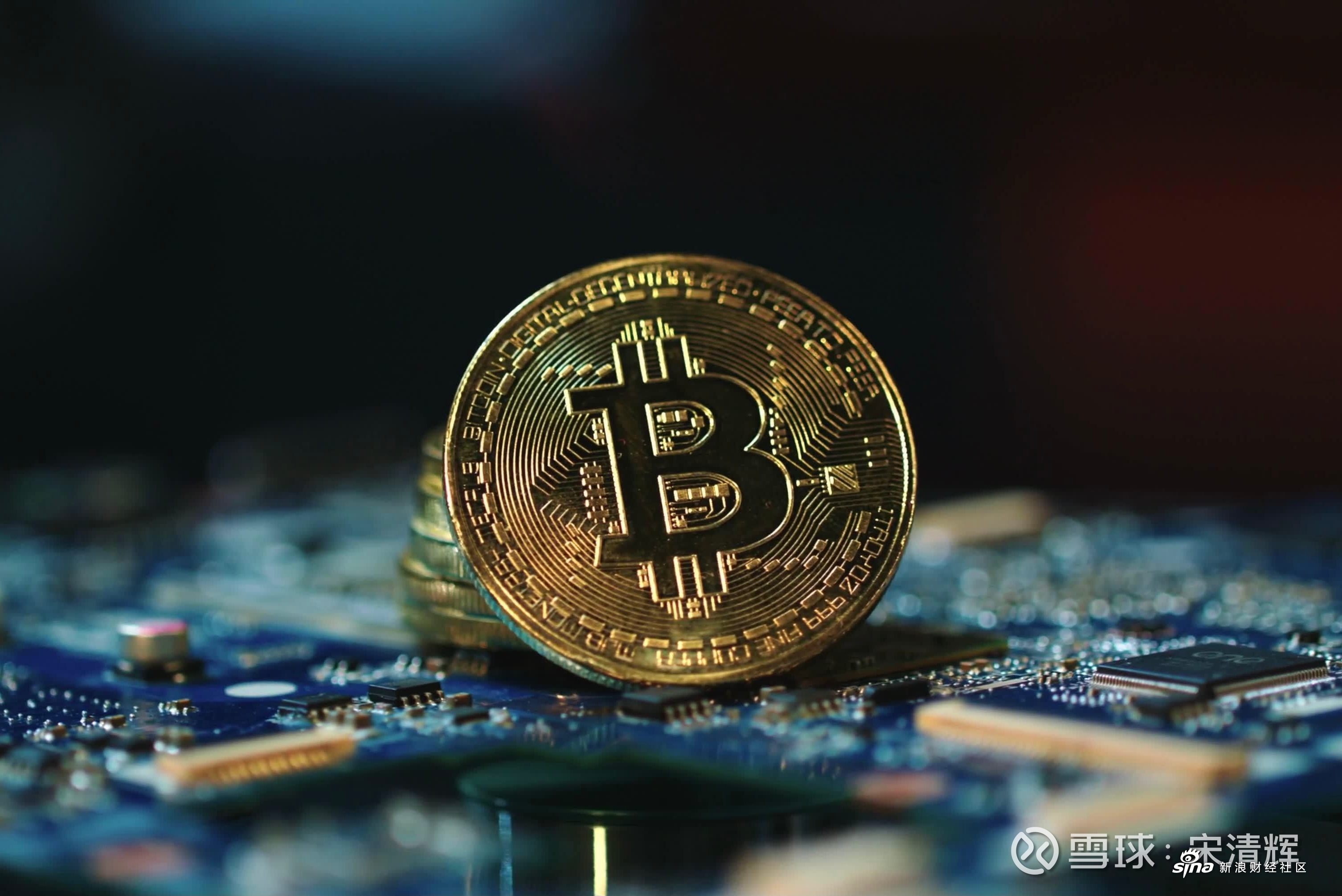 BCH-比特现金(比特币btc和比特现金bch有哪些不同点) BCH-比特现金(比特币btc和比特现金bch有哪些不同点)