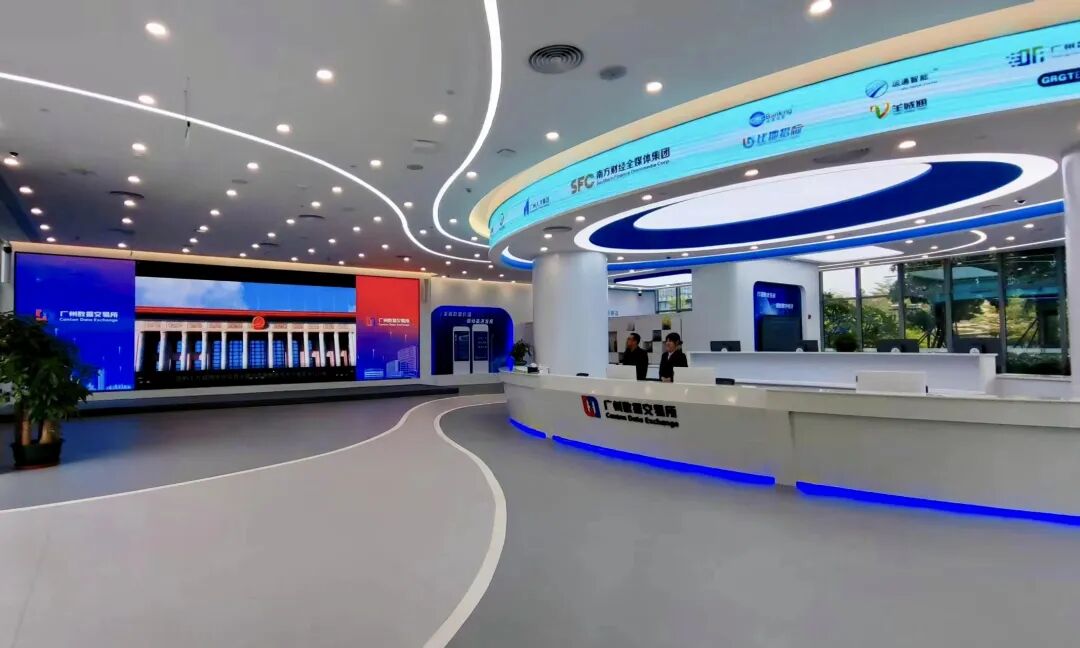 BSV交易所(bsv最终价值会超越btc) BSV交易所(bsv最终价值会超越btc)