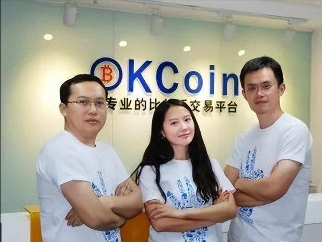 火币交易所(火币交易所电脑版下载)