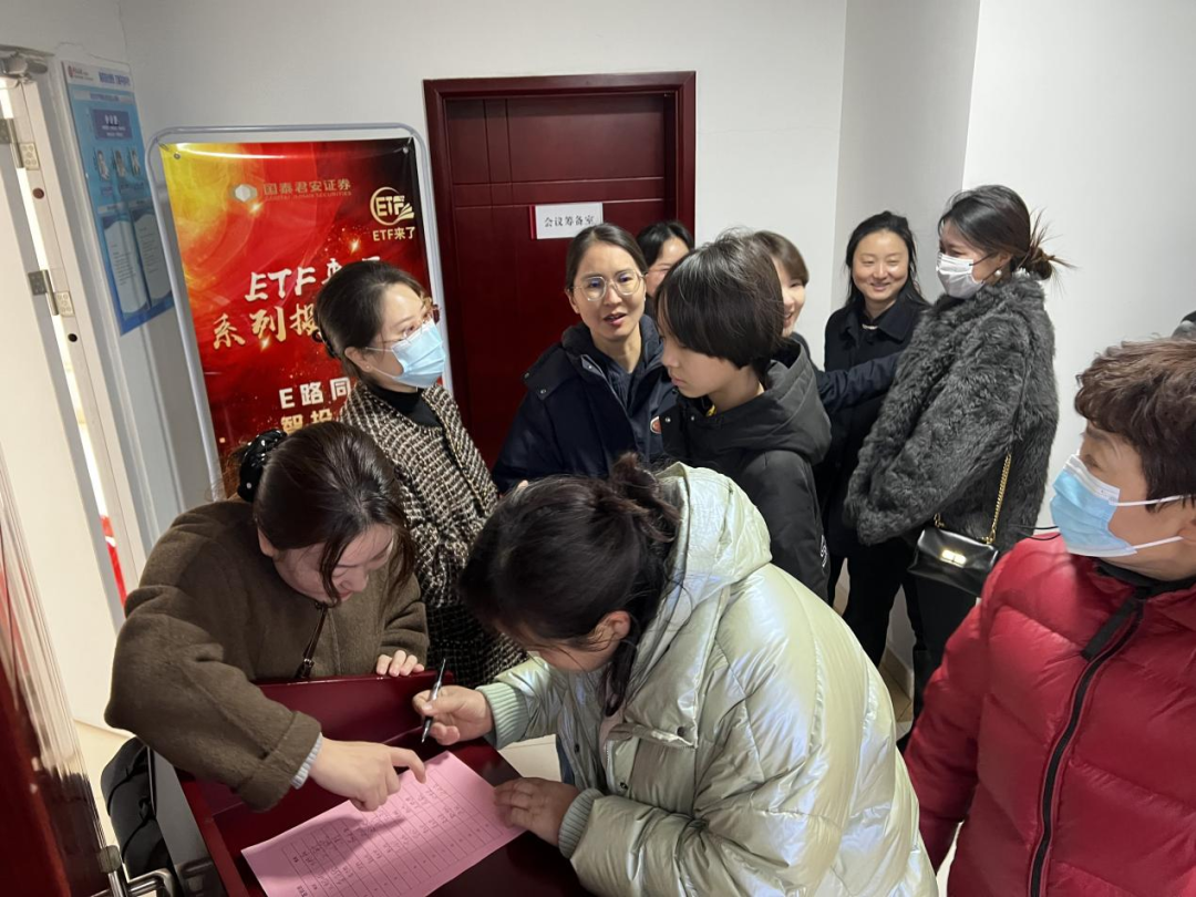 国泰君安(国泰君安官方网站) 国泰君安(国泰君安官方网站)