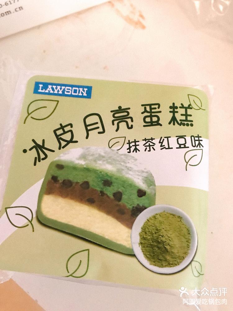 抹茶交易app(抹茶交易所怎么火的)