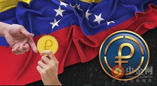 BTC交易所的简单介绍