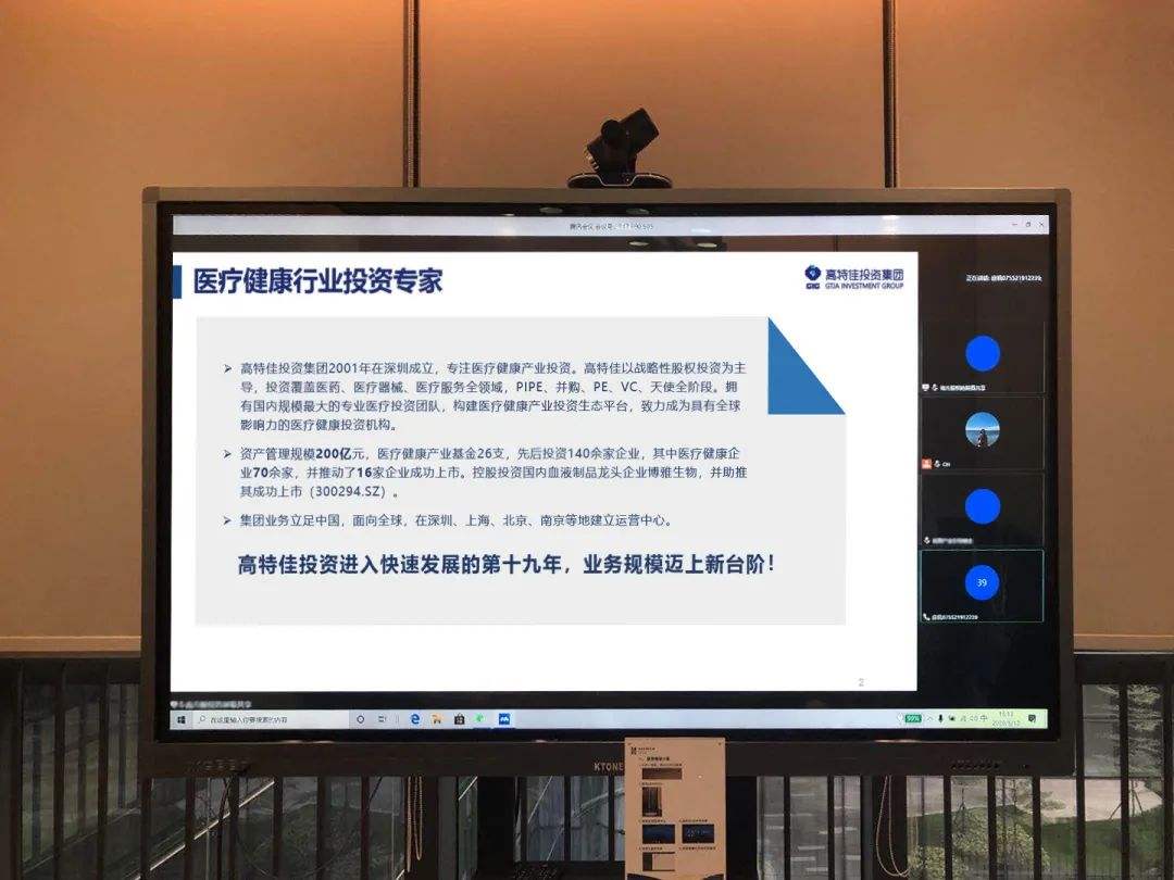 前海期货软件(前海期货有限公司)
