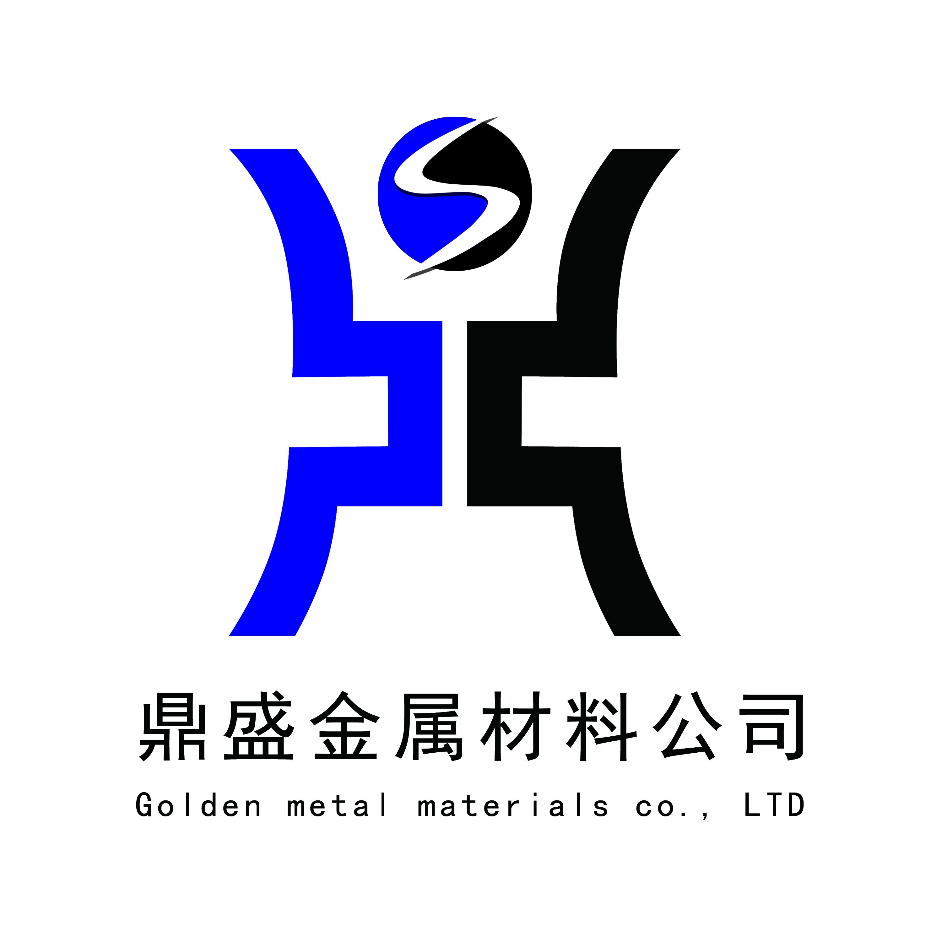 鑫鼎盛(鑫鼎盛赢网络科技是正规的吗) 鑫鼎盛(鑫鼎盛赢网络科技是正规的吗)