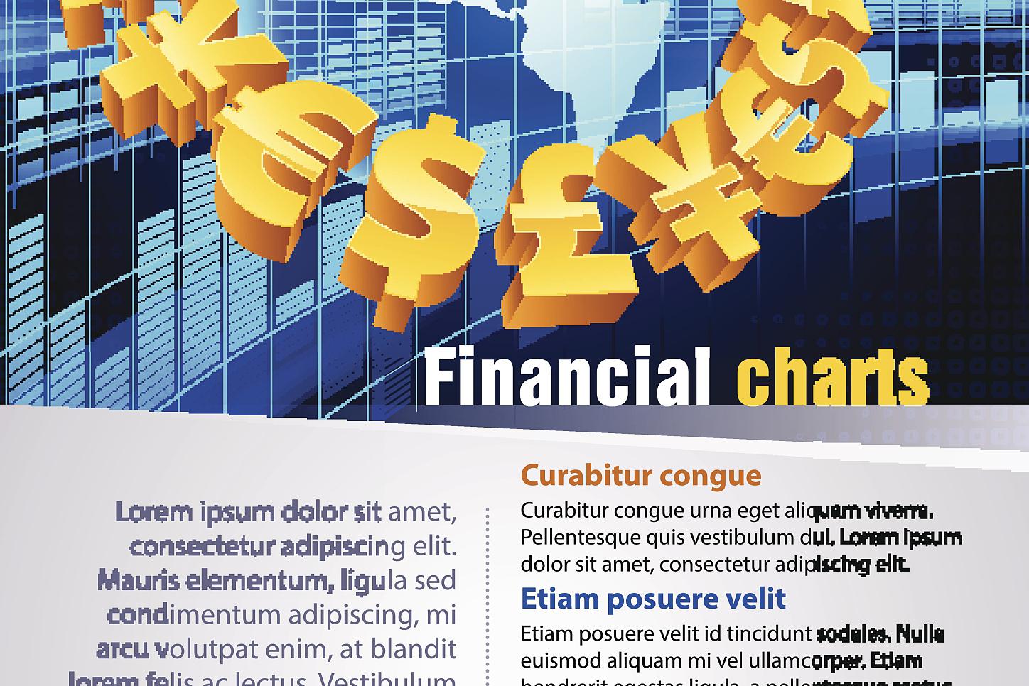 正规期货(正规期货公司平台)