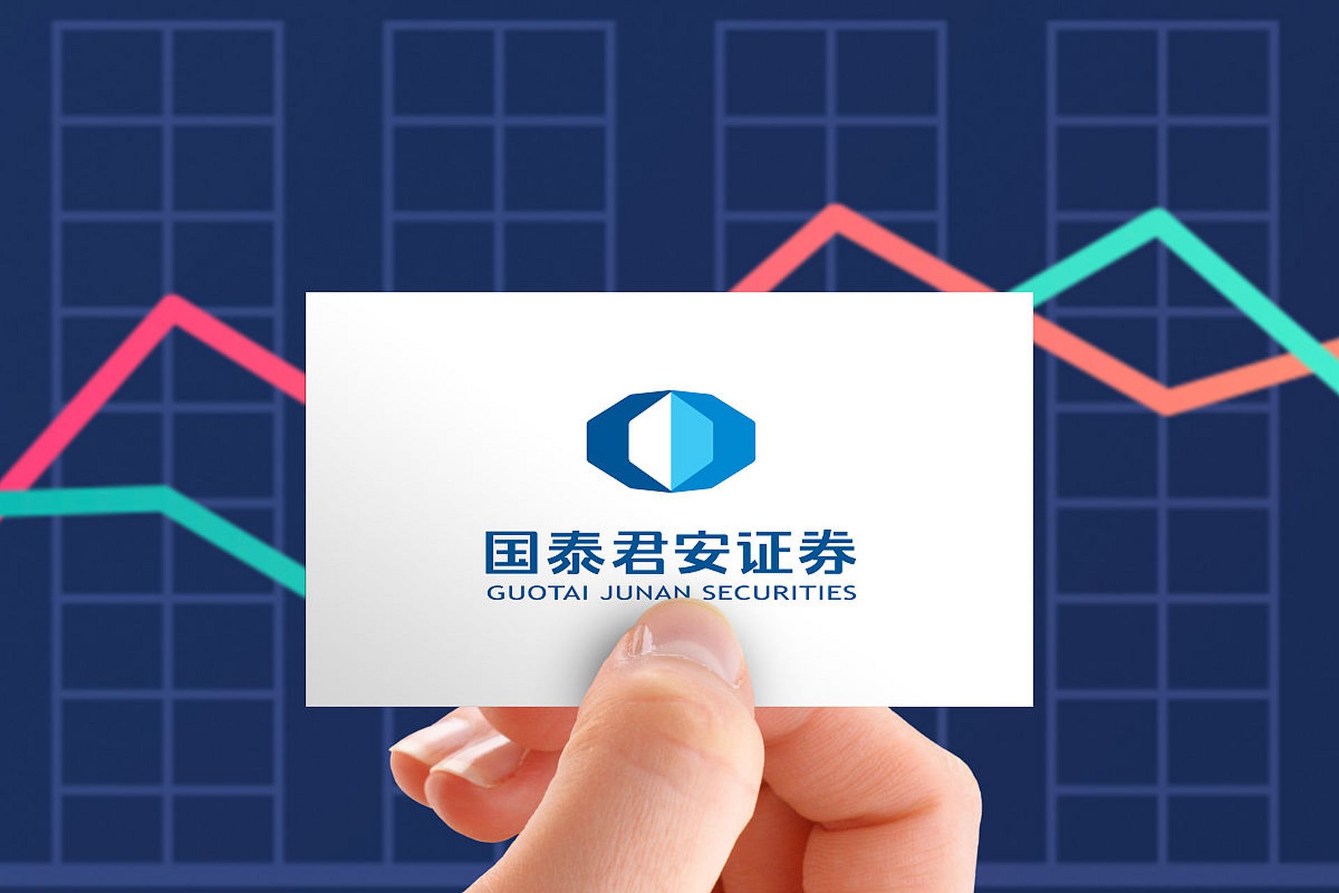 国泰君安期货官网(国泰君安期货官网招聘) 国泰君安期货官网(国泰君安期货官网招聘)