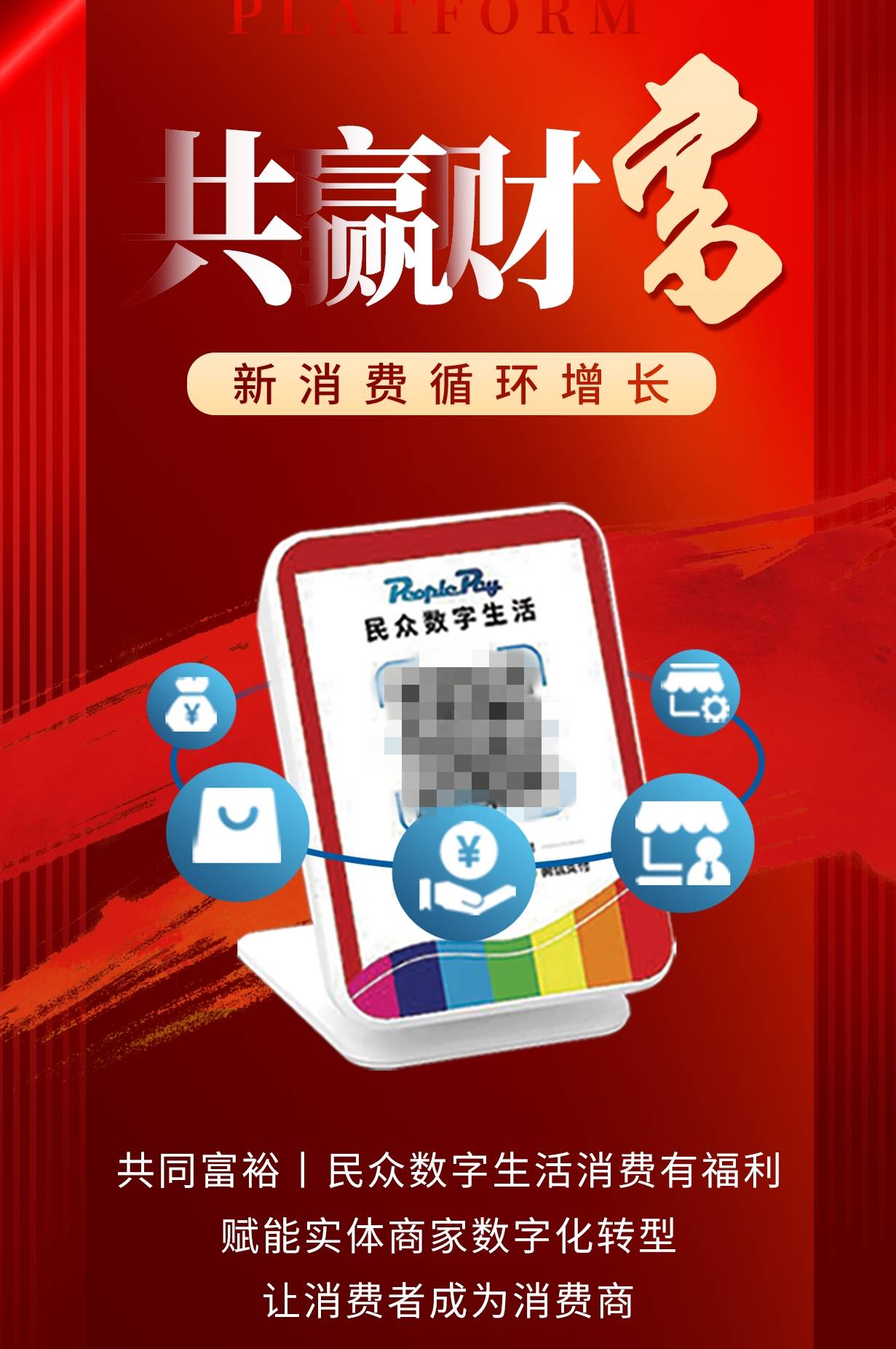 数字货币交易平台(数字货币交易平台有哪些)