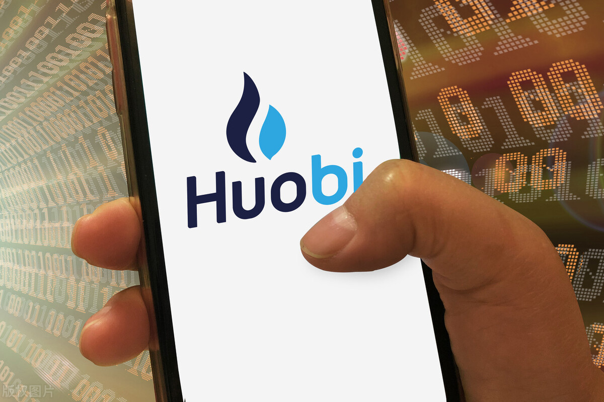 火币交易所(币火交易所官网下载)