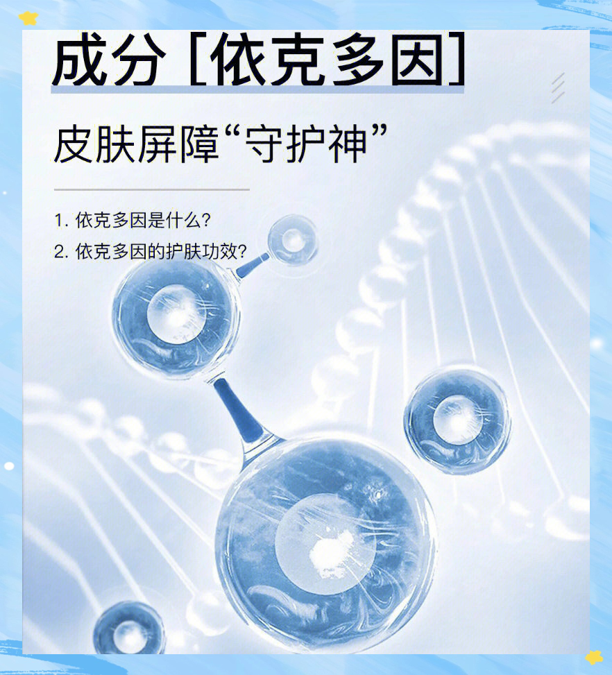 bitop(bitop怎么读)