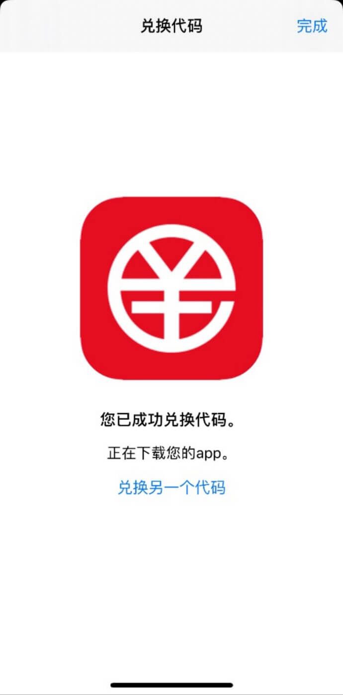数字货币app(数字货币App排行榜) 数字货币app(数字货币App排行榜)