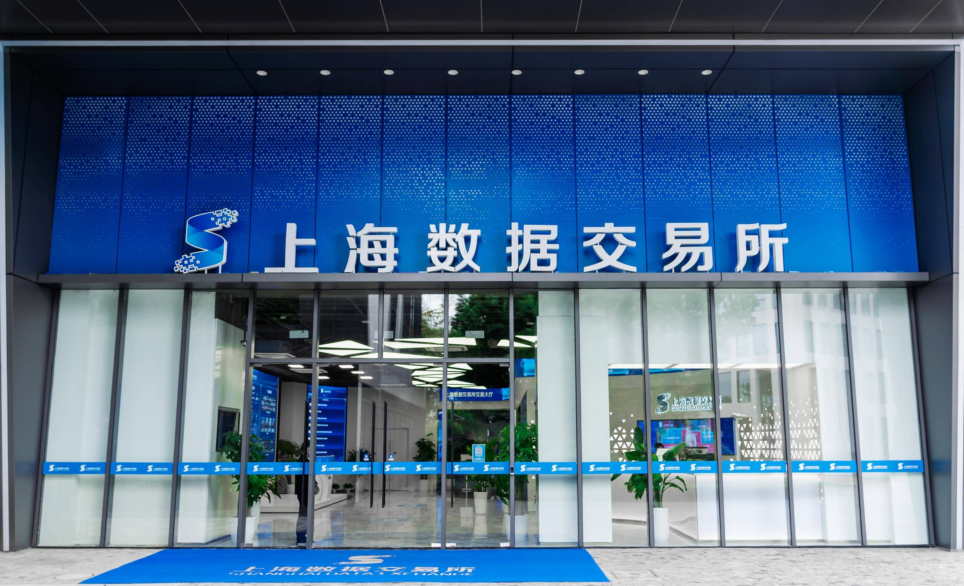 bitop交易所(bitop交易所怎么样) bitop交易所(bitop交易所怎么样)