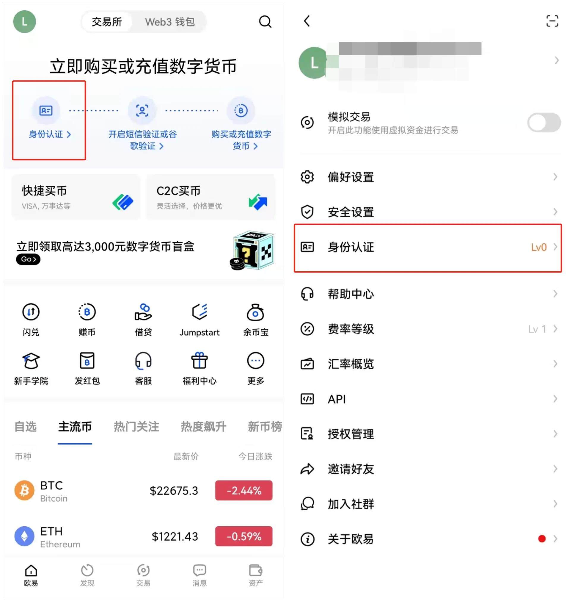 BITOP交易app(bithumb交易所app官网) BITOP交易app(bithumb交易所app官网)