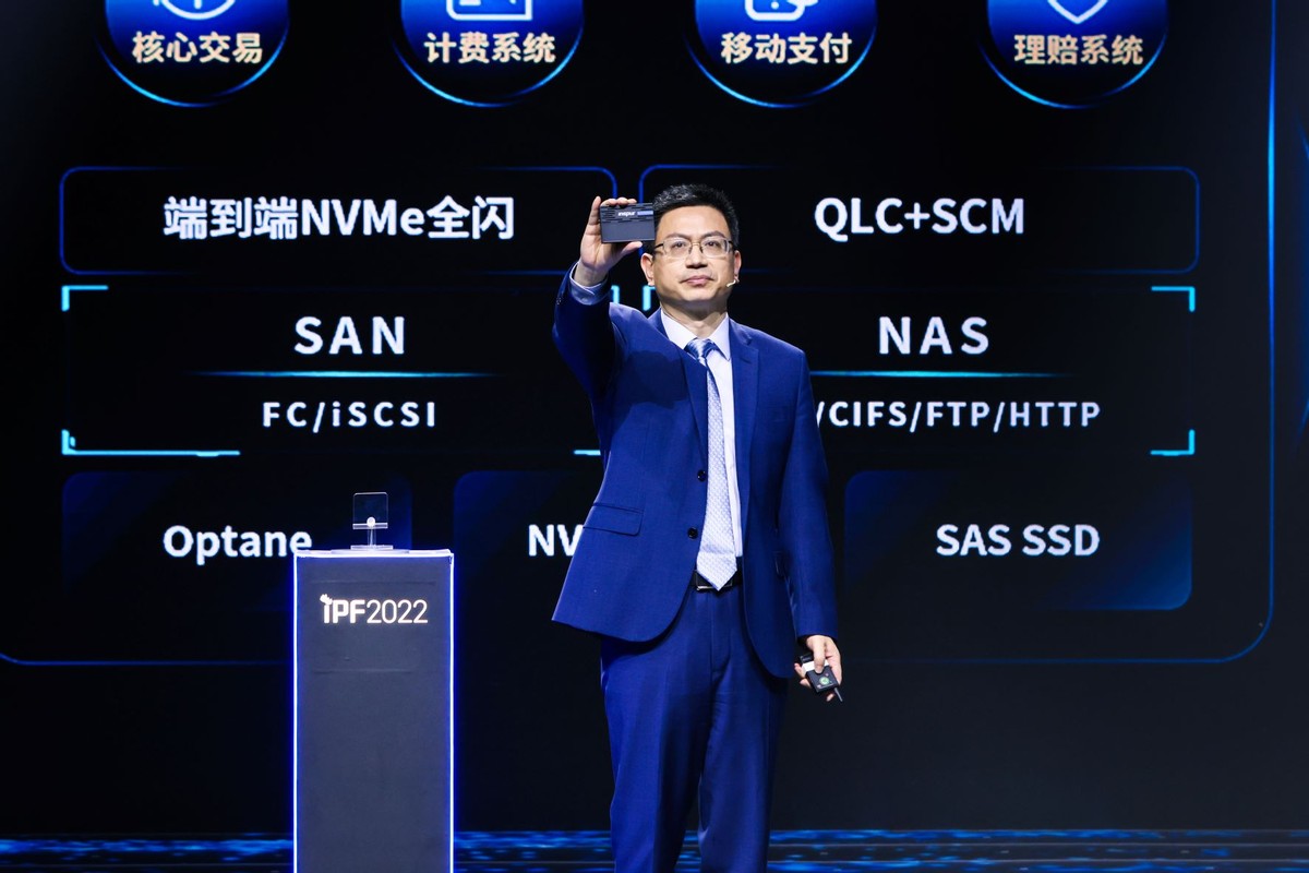 IPFS交易(ipfs交易所app) IPFS交易(ipfs交易所app)