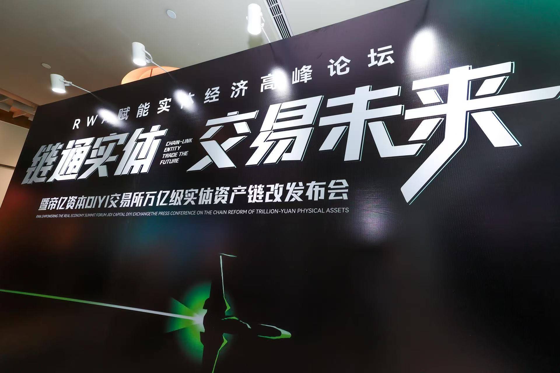 比特币交易所的简单介绍