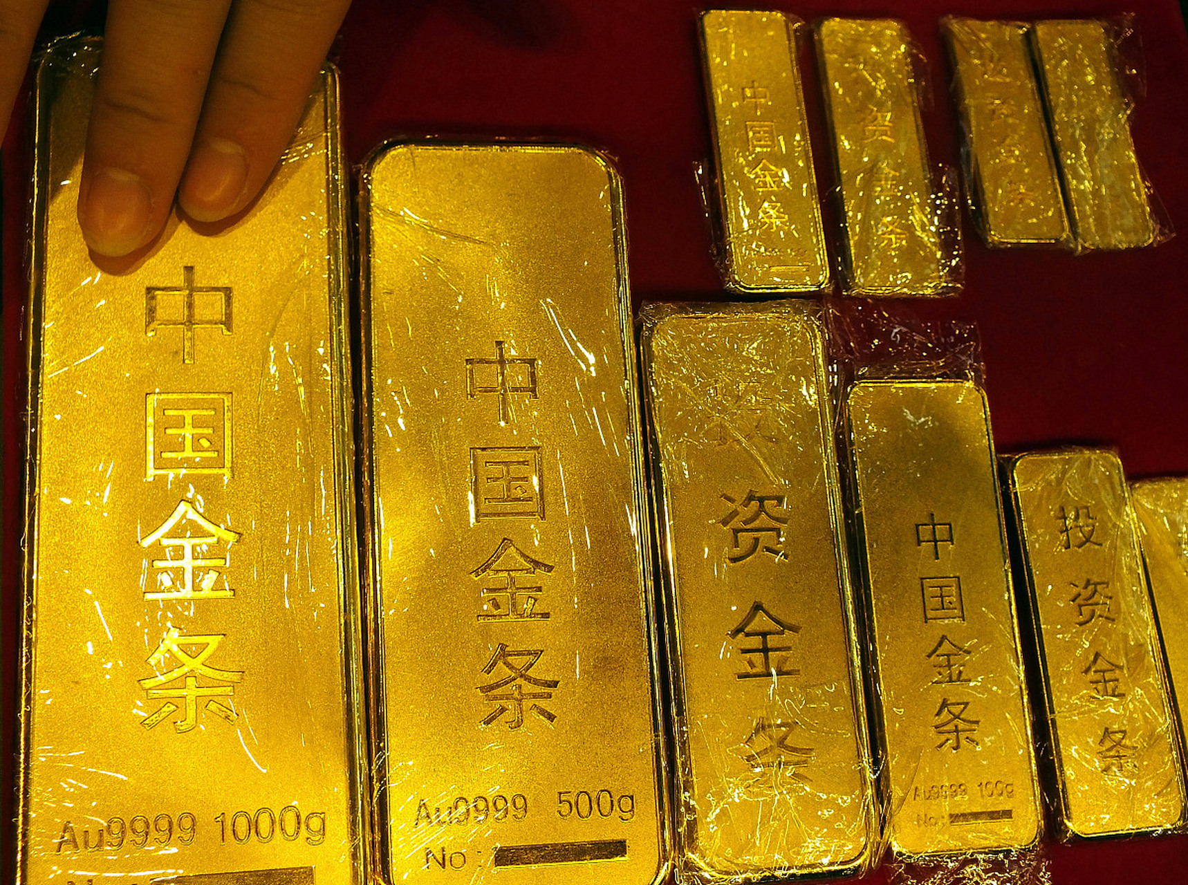 黄金期货交易(黄金期货交易规则和操作方法) 黄金期货交易(黄金期货交易规则和操作方法)