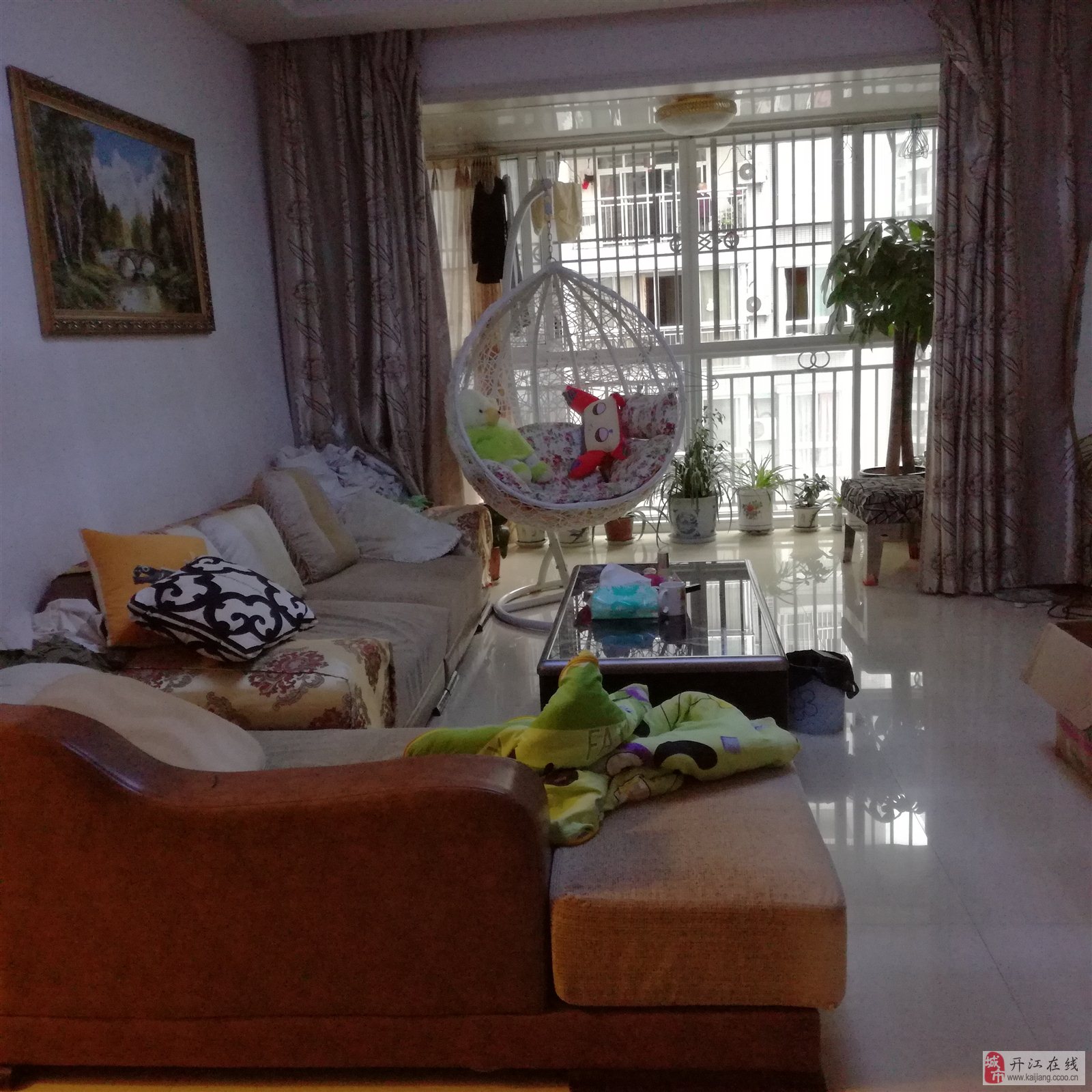 鑫鼎盛(鑫鼎盛期货官方app)