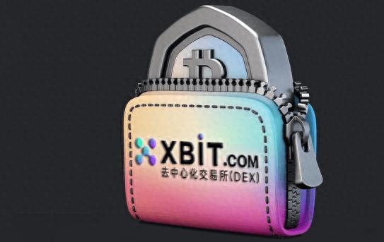 比特现金交易所(比特现金交易所官方网站)