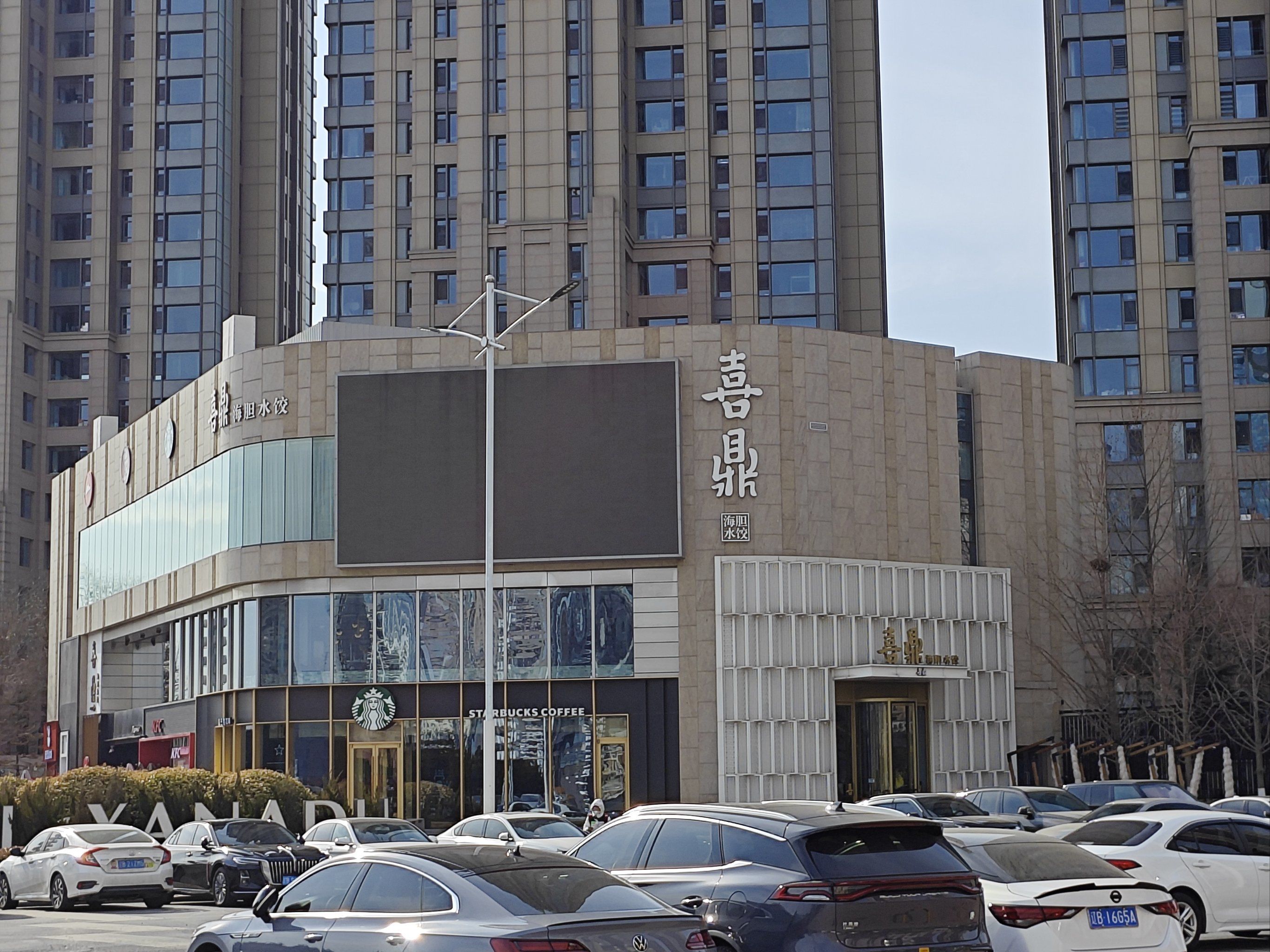 鑫鼎盛(鑫鼎盛劳务派遣是正规的吗) 鑫鼎盛(鑫鼎盛劳务派遣是正规的吗)