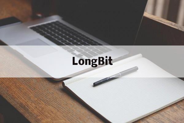LongBit(龙鼻通抗鼻过敏凝胶) LongBit(龙鼻通抗鼻过敏凝胶)